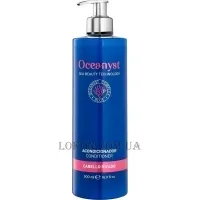 OCEANYST Conditioner For Curly And Wavy Hair - Кондиціонер для кучерявого та хвилястого волосся