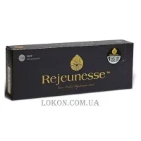 REJEUNESSE Deep - Філер для корекції середньо-глибоких зморшок