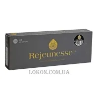 REJEUNESSE Fine - Філер на основі гіалуронової кислоти