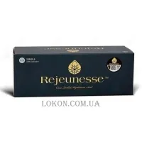 REJEUNESSE Sparkle - Біоревіталізант