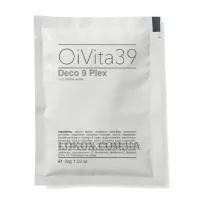 OIVITA39 Deco 9 Grey Plex - Порошок для освітлення