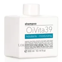 OIVITA39 Moisturizing Shampoo - Зволожуючий шампунь для волосся