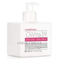 OIVITA39 After Color Conditioner - Кондиціонер для фарбованого та хімічно обробленого волосся