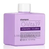 OIVITA39 No Yellow Shampoo - Шампунь для нейтралізації жовтого пігменту волосся