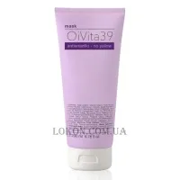 OIVITA39 No Yellow Mask - Маска для нейтралізації жовтого пігменту волосся