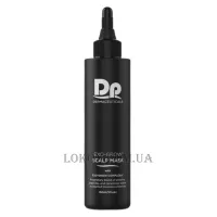 DP DERMACEUTICALS Exo-Grow Scalp Mask - Маска для шкіри голови