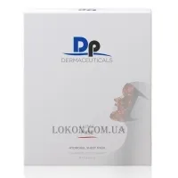 DP DERMACEUTICALS Luma Fuse Hydrogel Sheet Mask - Гідрогелева маска для обличчя