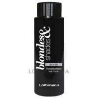 LOTHMANN Blondes & Shades Hair Toner - Тонер без аміаку