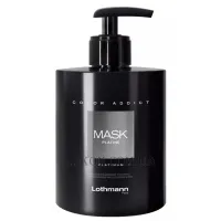 LOTHMANN Color Addict Mask Platine - Відновлююча маска для волосся «Платиновий блонд»