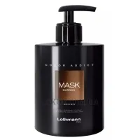 LOTHMANN Mask Color Addict Mask Marron - Відновлююча маска для волосся «Каштановий»