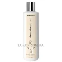LOTHMANN Nutri Protect Shampooing -  Шампунь для пошкодженого волосся