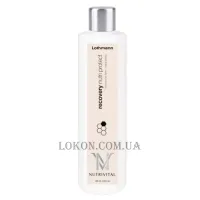 LOTHMANN Nutri Protect Recovery - Засіб для відновлення волосся