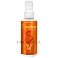 LOTHMANN Sun Vibes Spray Sale - Cпрей сольовий для волосся