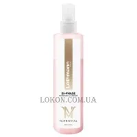 LOTHMANN Bi-Phase Hydratant & Tonifiant - Двофазний засіб для волосся