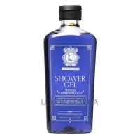 LAVISH CARE Shower Gel Indigo Amberwood - Гель для душу з ароматом бергамоту та бурштину