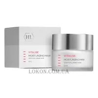 HOLY LAND Vitalise Moisturizing Mask - Зволожувальна маска