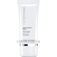 TEOXANE Deep Repair Balm - Заспокійливий і відновлювальний бальзам