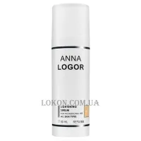 ANNA LOGOR Lightening Serum - Освітлююча сироватка