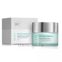 HOLY LAND Renew Formula Renewing Mask - Скорочуюча маска