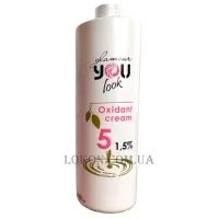 YOU LOOK Professional Glamour Oxydant Cream 5 vol - Окислювач 1,5%