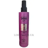 YOU LOOK Professional Glamour Super Mist Multifunctional - Багатофункціональний зволожуючий захисний спрей