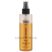 YOU LOOK Professional Glamour Bi-Phasic Argan & Macadamia Oil - Двофазний кондиціонер для волосся