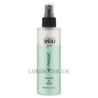 YOU LOOK Professional Glamour Bi-Phasic Keratin & Aloe - Двофазний кондиціонер для волосся