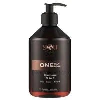 YOU LOOK Professional One Man Look 3in1 Shampoo - Шампунь 3 в 1 для волосся, тіла та бороди