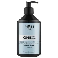 YOU LOOK Professional One Man Look Silver Effect Shampoo - Шампунь для нейтралізації жовтизни для чоловічого волосся
