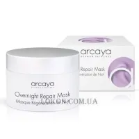 ARCAYA Overnight Repair Mask - Нічна омолоджувальна ліфтинг-маска