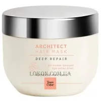 TIARE COLOR Architect Hair Mask - Маска для реконструкції і відновлення волосся з кератином