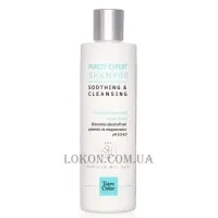 TIARE COLOR Purity Expert Shampoo - Шампунь для волосся проти лупи