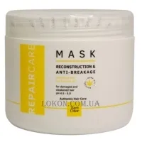 TIARE COLOR Repair Care Mask - Маска для пошкодженого волосся