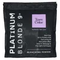 TIARE COLOR Platinum Blonde 9+ Powder - Освітлюючий порошок блакитний