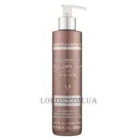 ABRIL et NATURE Stem Cells Bain Shampoo Curly Definition - Шампунь для кучерявого волосся