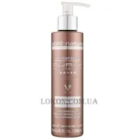 ABRIL et NATURE Stem Cells Instant Mask Curly Definition - Маска для кучерявого волосся