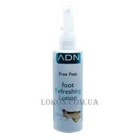 ADN Foot Refreshing Lotion - Лосьйон-дезінфектор для стоп