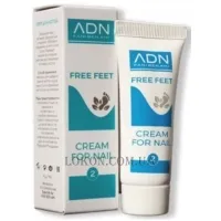 ADN Cream for Nail 2 - Мазь для профілактики мікозу нігтів 2