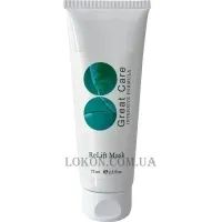 GREAT CARE ReLift Mask - Ліфтинг-маска для омолодження