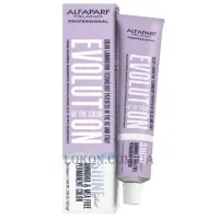 ALFAPARF Evolution of the Color Shine - Фарба для волосся без аміаку