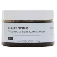 PODOESTET Coffee Scrub - Пастоподібний скраб 