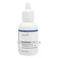 PODOESTET CeraClean - Рідкий кератолітик для кутикули та ороговінь