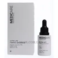 MEDICARE Ultra Lift Liposomal Serum - Підтягуюча мультипептидна сироватка