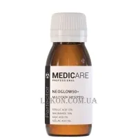 MEDICARE NeoGlow 50+ - Лосьон-гель