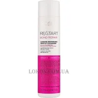 REVLON Restart Bond Repair Cleanser - Шампунь для відновлення волосся
