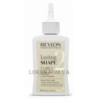 REVLON Lasting Shape Curly Lotion Sensitized Hair - Суміш для завивання чутливого фарбованого і освітленого волосся