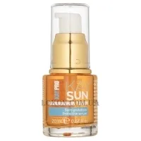 KAYPRO KaySun Protective Serum - Захисна сироватка для волосся