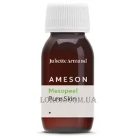 JULIETTE ARMAND Pure Skin - Мультикислотний пілінг 