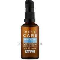 KAYPRO Men's Care Shave Oil - Олія для гоління