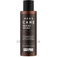 KAYPRO Men's Care Beard Wash - Шампунь для бороди, обличчя та волосся з есенціями апельсина та мандарина